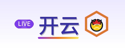 开云 Logo